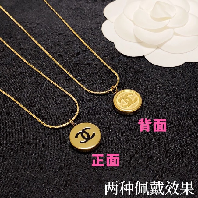 Chanel Necklace CE11773