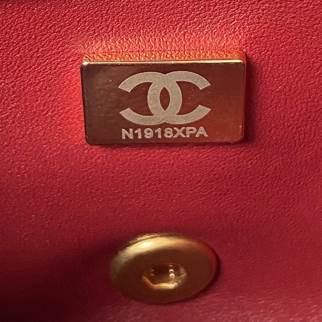 Chanel SMALL FLAP BAG AS3984 red