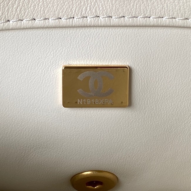 Chanel SMALL FLAP BAG AS3994 white