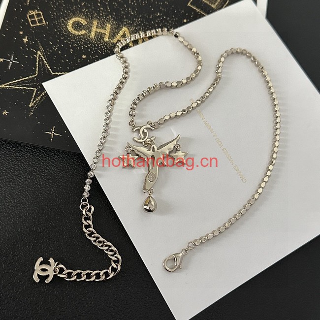 Chanel Necklace CE11992