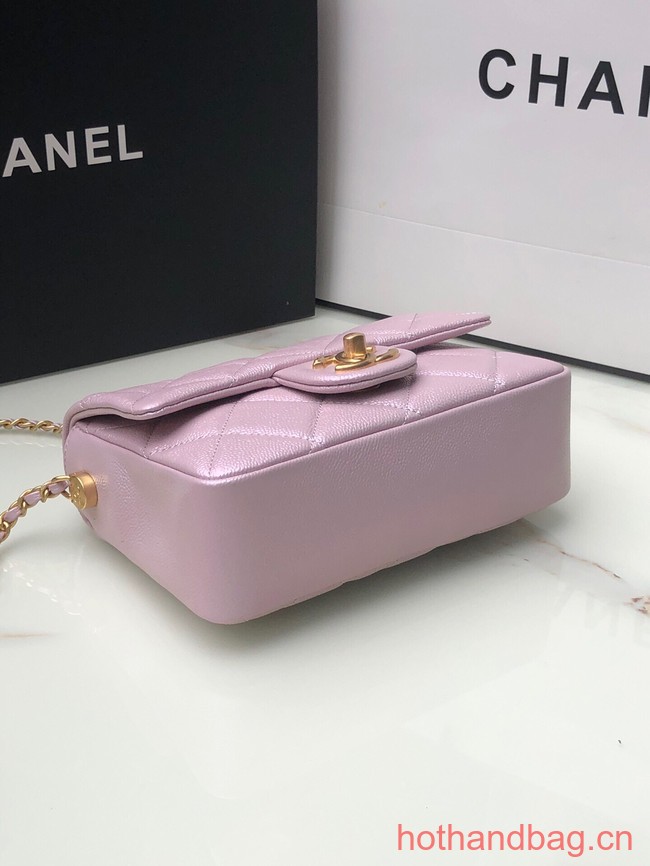 Chanel SMALL FLAP BAG AS2855 pink