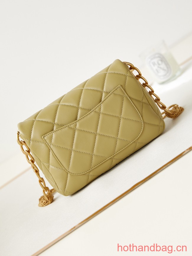 Chanel SMALL FLAP BAG AS4231 Khaki