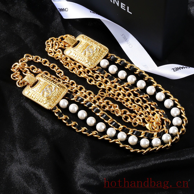 Chanel Chatelaine CE12110