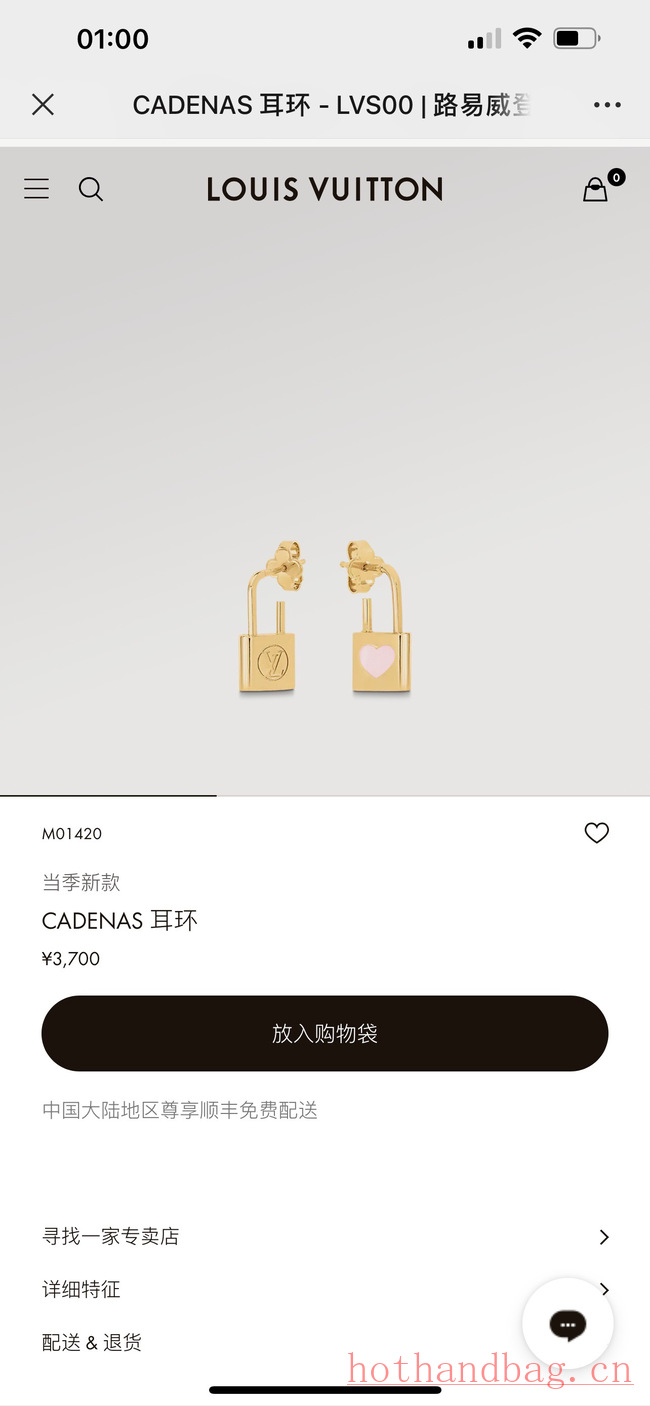 Louis Vuitton Earrings CE12086