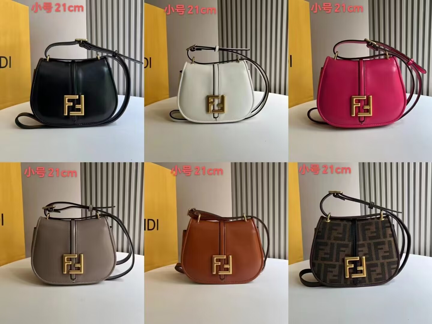 Fendi Cmon Mini leather bag 8BS082 Dove gray 