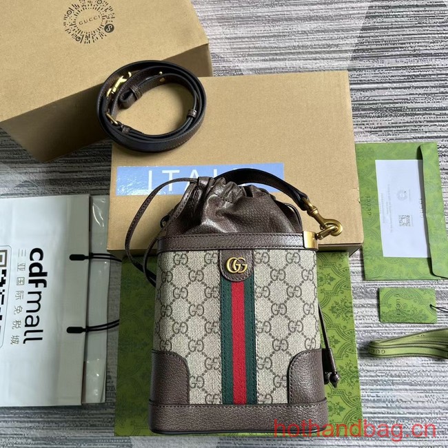 GUCCI OPHIDIA GG BUCKET BAG 752583 brown