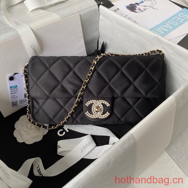 Chanel MINI FLAP BAG AS3791 black