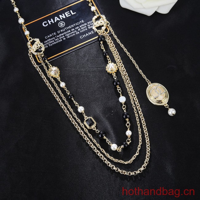 Chanel Chatelaine CE12439