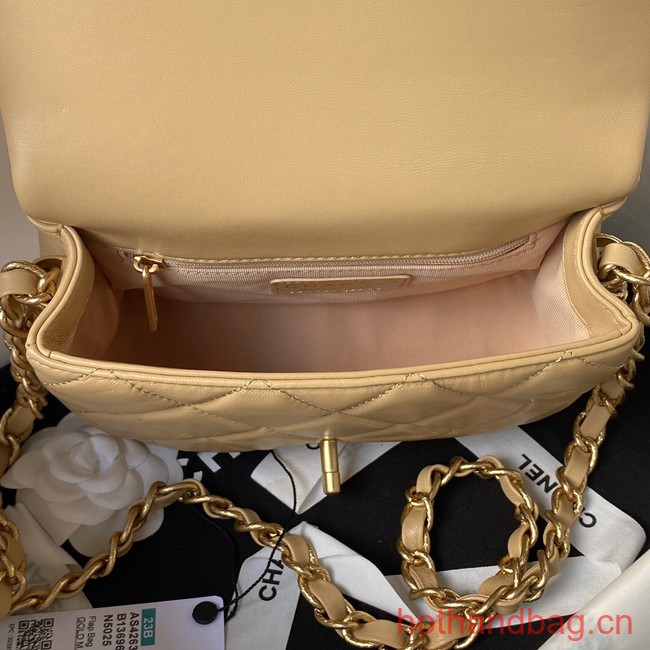 Chanel SMALL FLAP BAG AS4263 Apricot