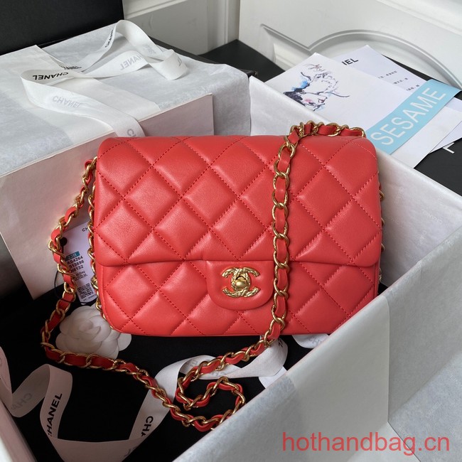 Chanel SMALL FLAP BAG AS4264 red