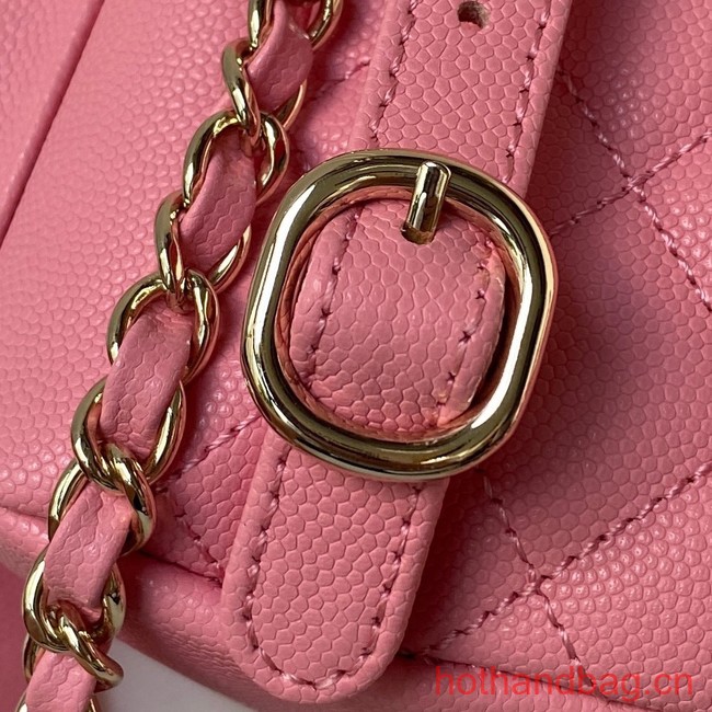 Chanel small BACKPACK AS4398 PINK