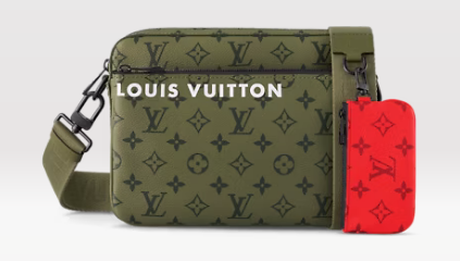 Louis Vuitton Trio Messenger M23783 Khaki Green