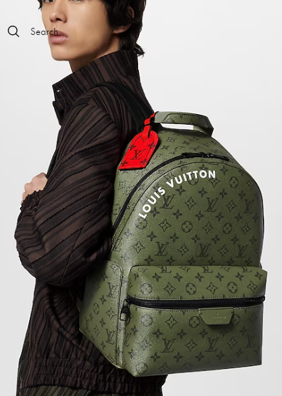 Louis Vuitton Discovery Backpack PM M46802 Khaki Green