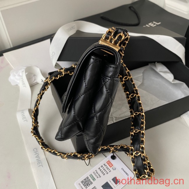 Chanel SMALL FLAP BAG AS3572 black