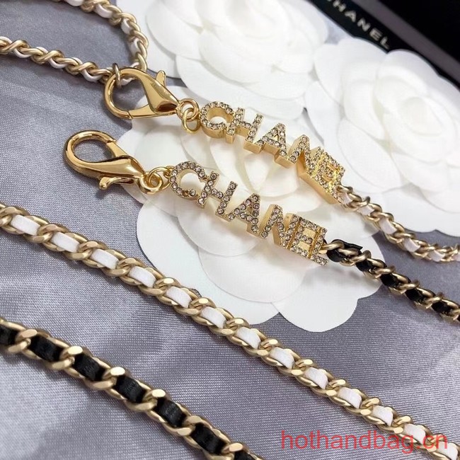 Chanel Chatelaine CE12838