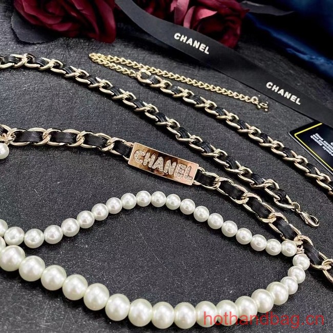 Chanel Chatelaine CE12839
