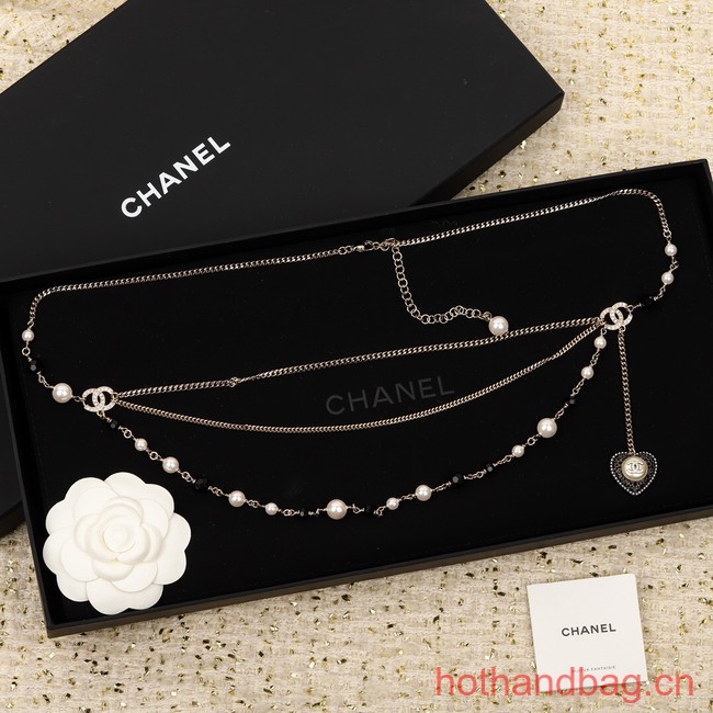 Chanel Chatelaine CE12840