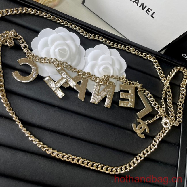 Chanel Chatelaine CE12841