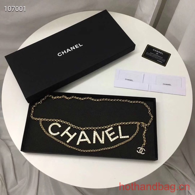 Chanel Chatelaine CE12842