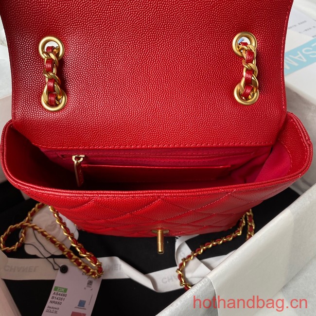 Chanel SMALL BACKPACK AS4490 red