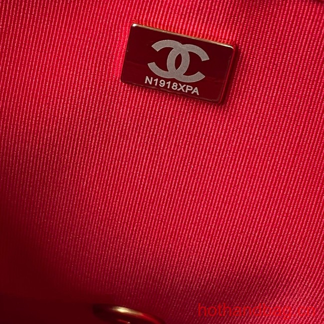 Chanel SMALL BACKPACK AS4490 red