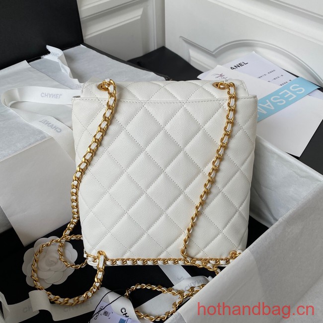 Chanel SMALL BACKPACK AS4490 white