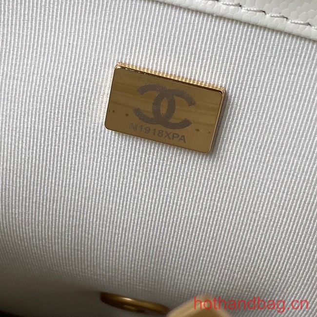 Chanel SMALL BACKPACK AS4490 white