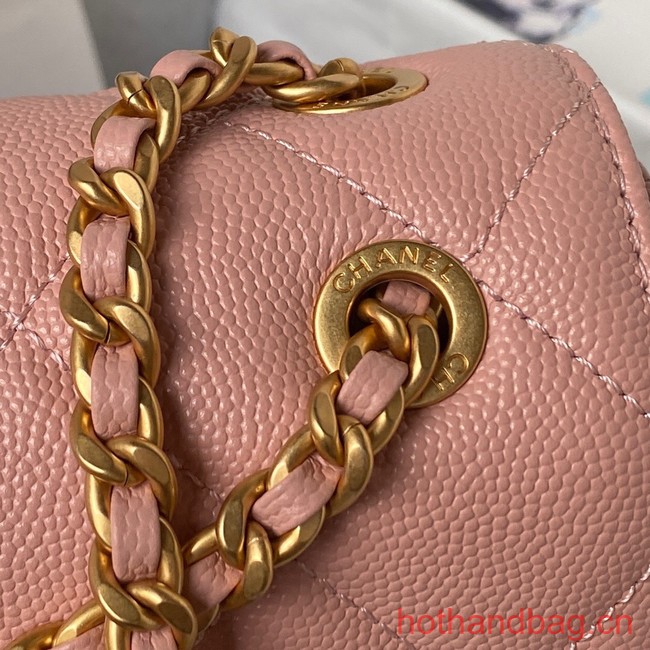 Chanel SMALL FLAP BAG AS4489 pink