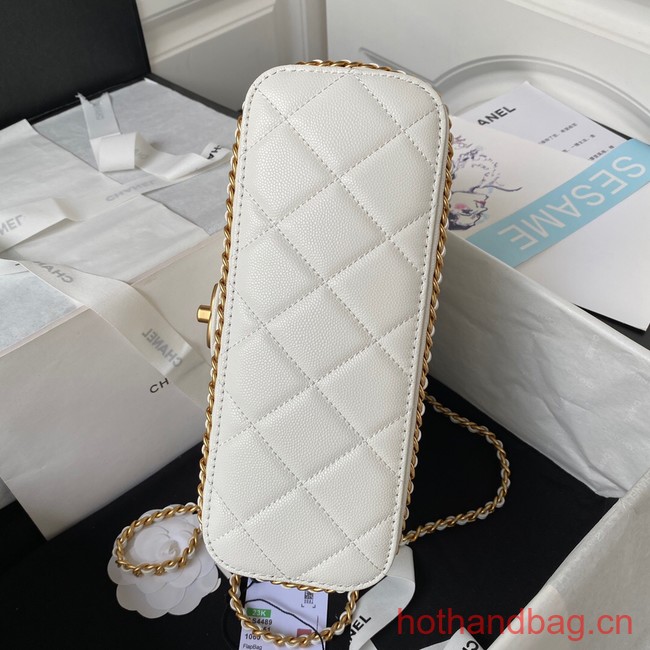 Chanel SMALL FLAP BAG AS4489 white