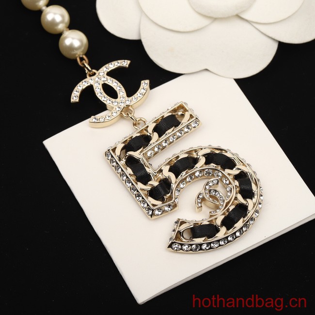 Chanel Chatelaine CE12854