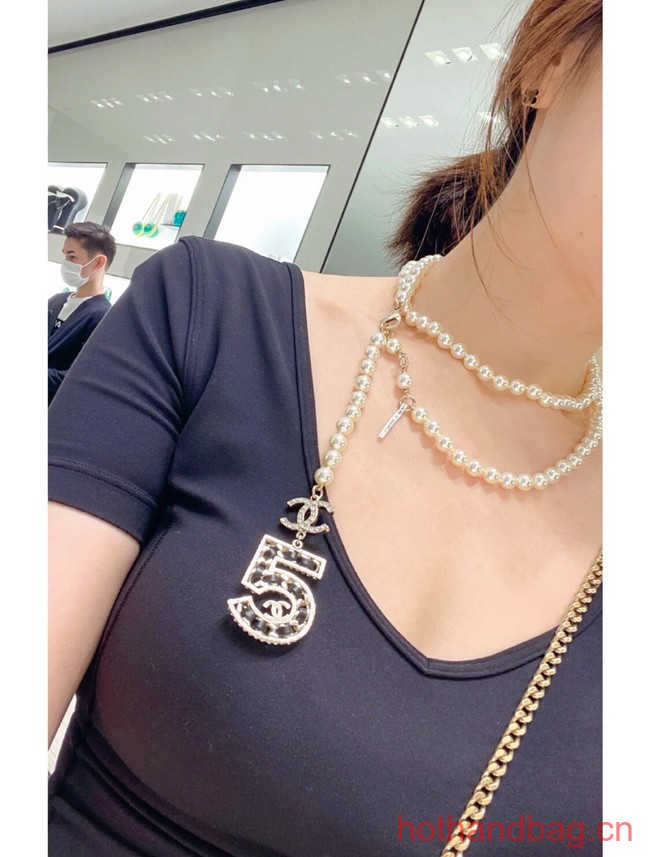 Chanel Chatelaine CE12854