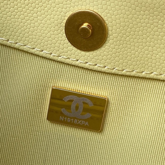 Chanel SMALL HOBO BAG AS4612 YELLOW