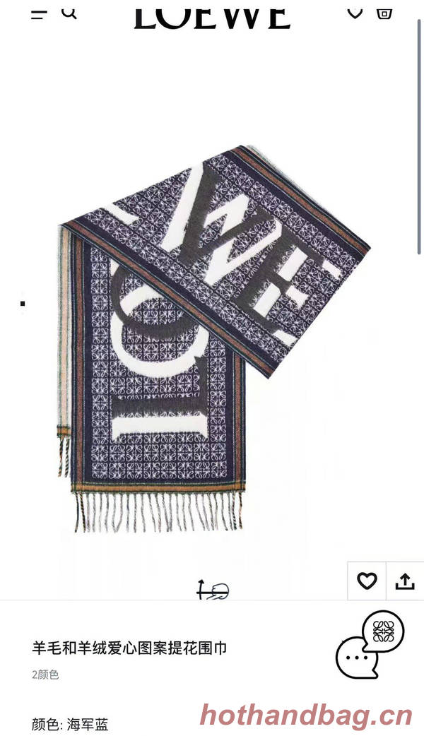 Loewe Scarf LOC00028