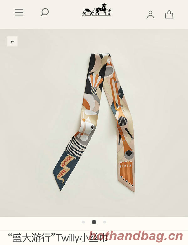 Hermes Scarf HEC00761