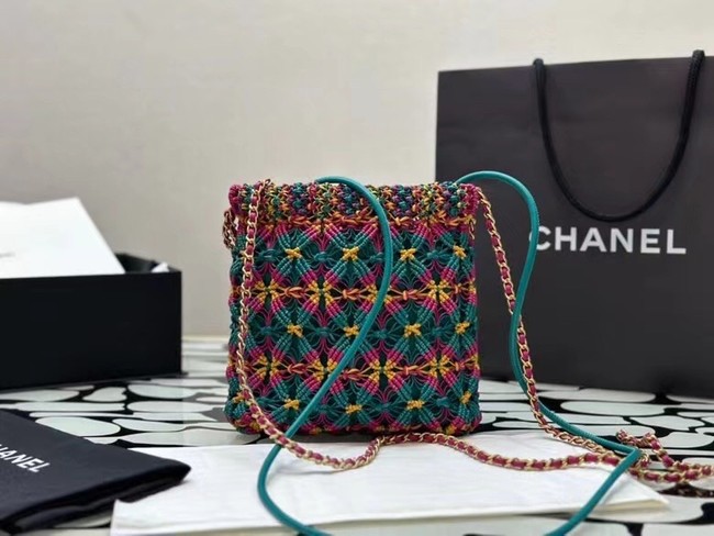 CHANEL 22 MINI HANDBAG AS3980 Rainbow