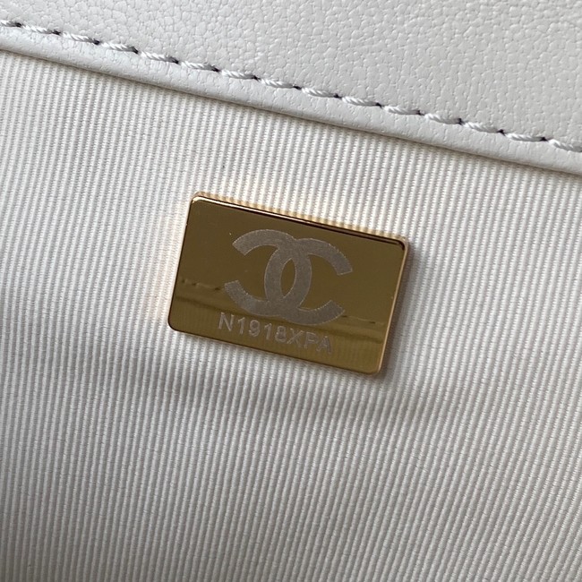 Chanel SMALL MESSENGER BAG AS4596 WHITE