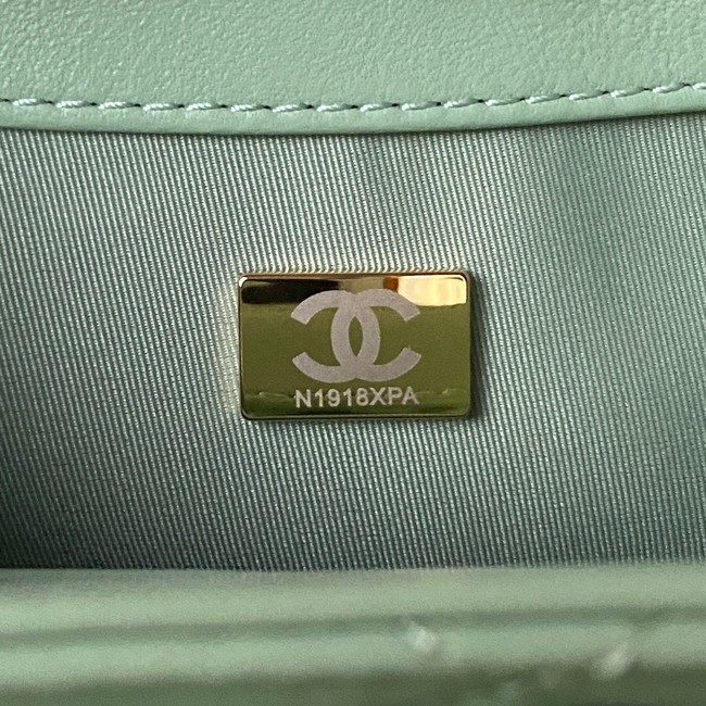 Chanel SMALL MESSENGER BAG AS4609 green