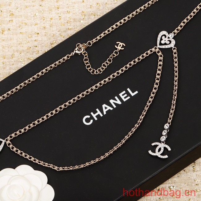 Chanel Chatelaine CE12917