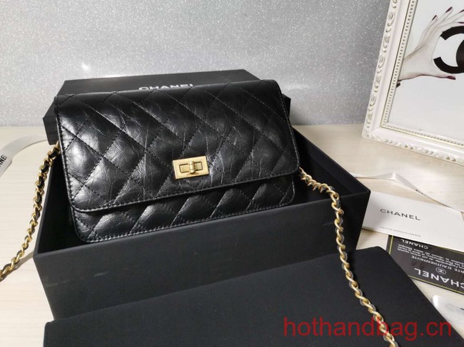 Chanel CLASSIC WALLET ON CHAIN AP0251 Black