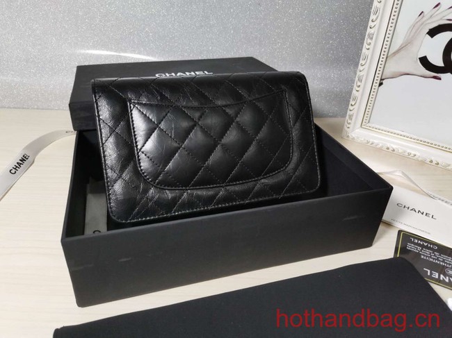 Chanel CLASSIC WALLET ON CHAIN AP0251 Black