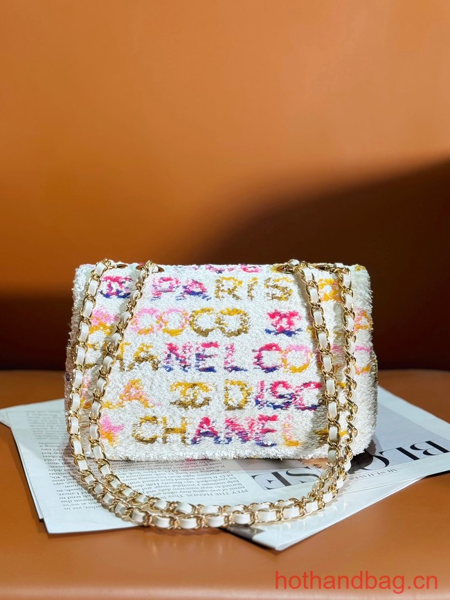 Chanel SMALL FLAP BAG AS4561 White& Yellow& Pink & Blue