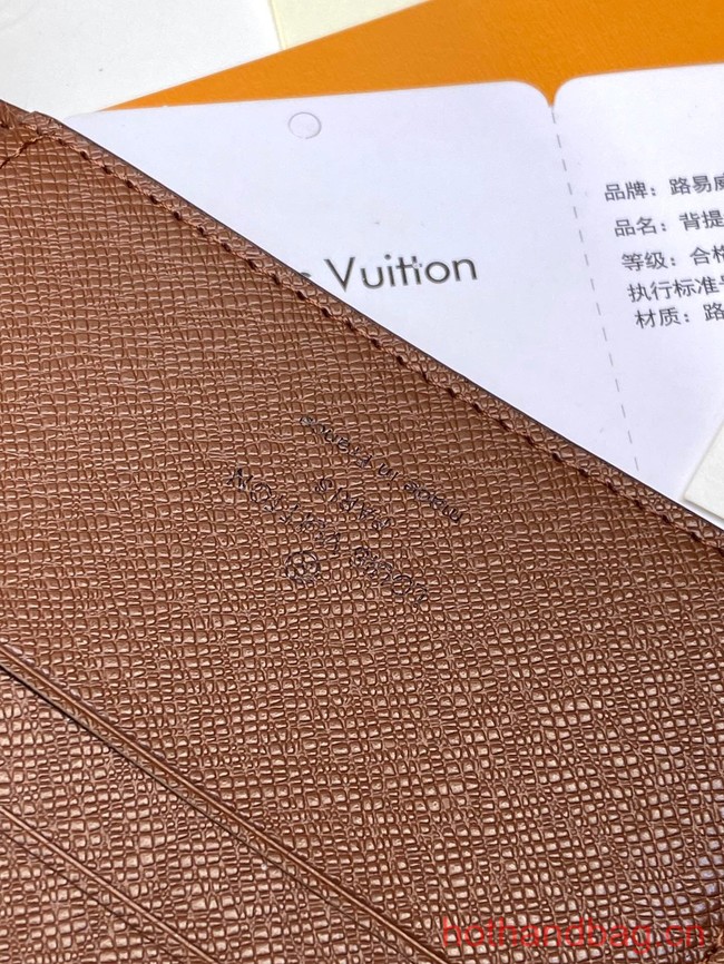 Louis Vuitton Multiple Wallet M62288-5