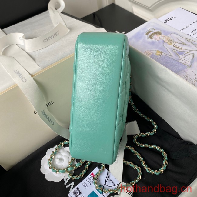 Chanel small flap bag with top handle AS4543 green