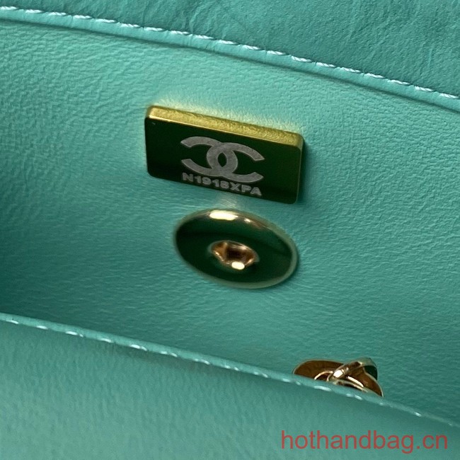 Chanel small flap bag with top handle AS4543 green