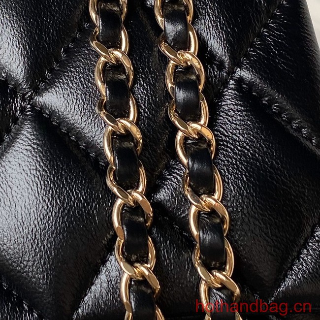 Chanel small flap bag with top handle AS4544 black