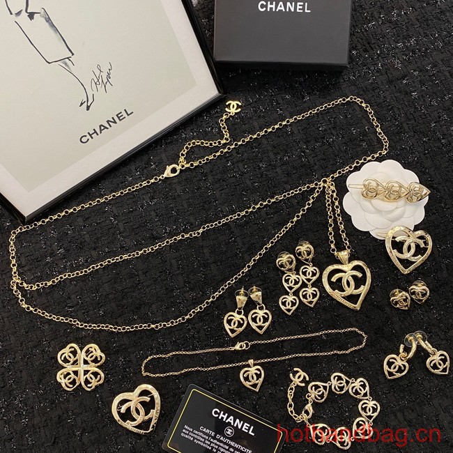 Chanel Chatelaine CE13161