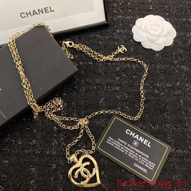 Chanel Chatelaine CE13161