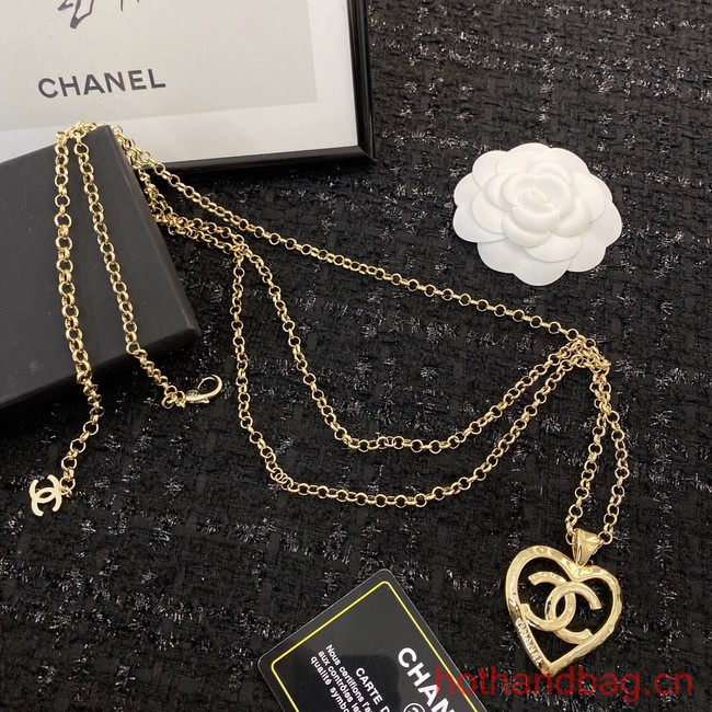 Chanel Chatelaine CE13161