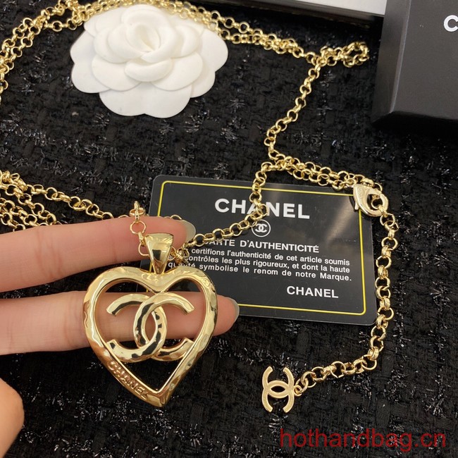 Chanel Chatelaine CE13161
