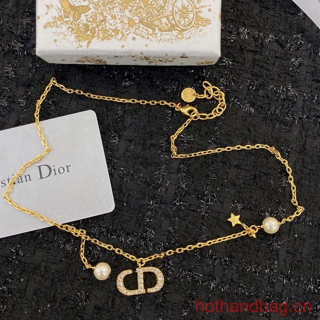 Dior Chatelaine CE13162